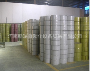 打包帶 河南優質生產廠家全覽